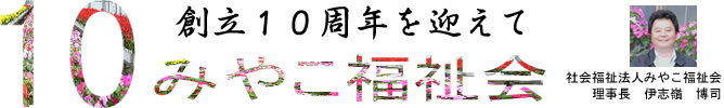 10݂₱^J