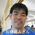 ΗYl
